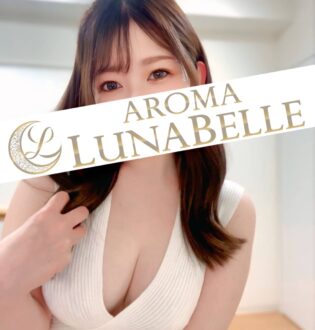 Aroma Lunabelle (アロマルナベル) 泉しほ