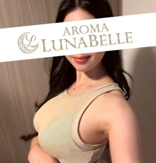 Aroma Lunabelle (アロマルナベル) 水無ありな