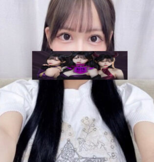 魅惑のサキュバス〜69〜 まゆ