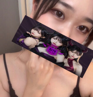 魅惑のサキュバス〜69〜 ひかり
