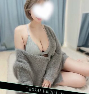 Aroma Emerald (アロマエメラルド) 胡桃はな