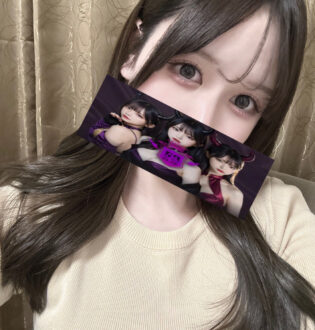 魅惑のサキュバス〜69〜 まりん