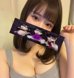 魅惑のサキュバス〜69〜 みなも