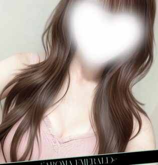 Aroma Emerald (アロマエメラルド) 木南いと