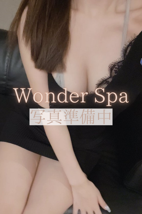 WONDER SPA (ワンダースパ) 森内こころ