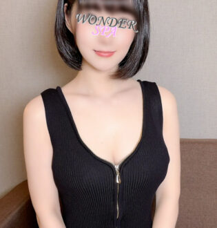 WONDER SPA (ワンダースパ) 水戸はづき