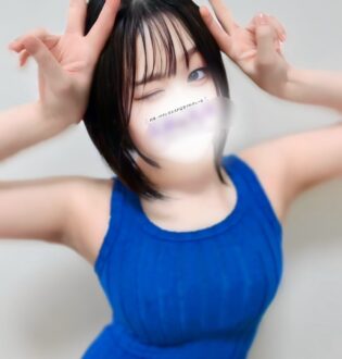 天界のスパ 立川店 おとは