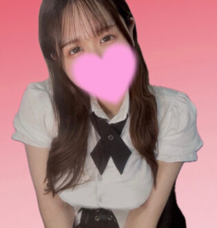 ムサシノクニエステ こと