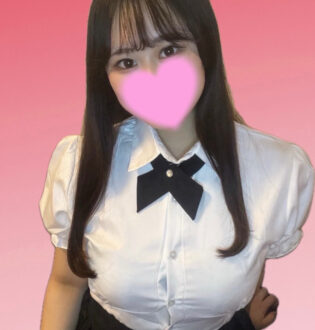 ムサシノクニエステ しの