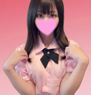 ムサシノクニエステ うみ