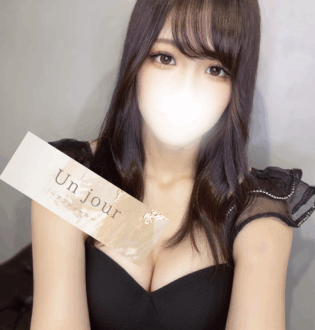 Unjour (アンジュール) 結城みづき