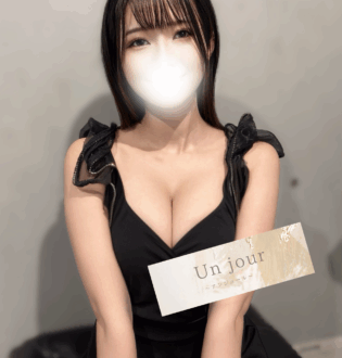 Unjour (アンジュール) 三上ひなの