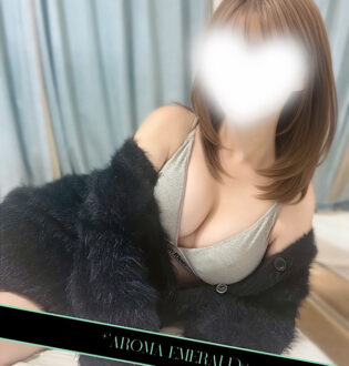 Aroma Emerald (アロマエメラルド) 瀬戸ゆきの