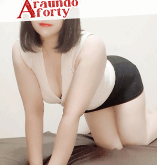 大人エステ りん