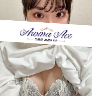 Aroma Ace (アロマエース) あや
