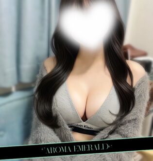 Aroma Emerald (アロマエメラルド) 北野なつき