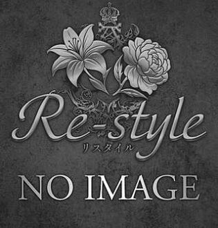Re-style (リスタイル) みさき