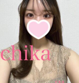 Milky 町田・相模大野 (ミルキー) ちか