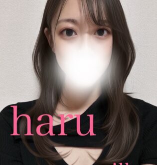 Milky 町田・相模大野 (ミルキー) はる