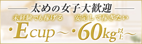 nerispa バナー画像