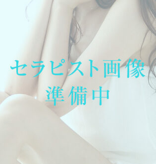 麗しいマダム 鶯谷 望月しずく