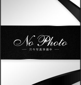 おいしい牛乳屋さん。 ゆうき