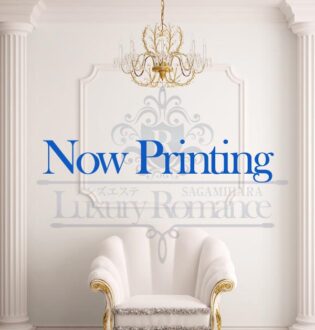 Luxury Romance GROUP (ラグジュアリーロマンスグループ) 香咲ゆい