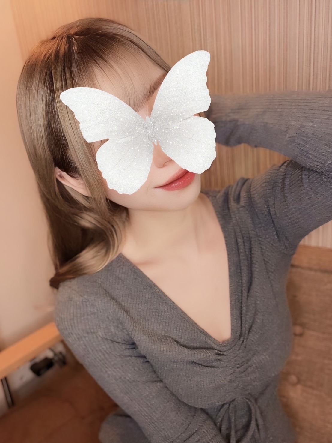 AromaWING (アロマウイング) 美琴せな