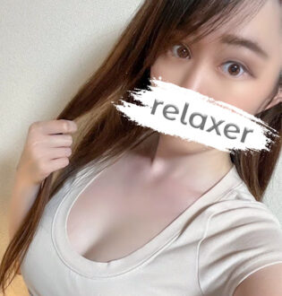Relaxer (リラクサ) 花咲かりな