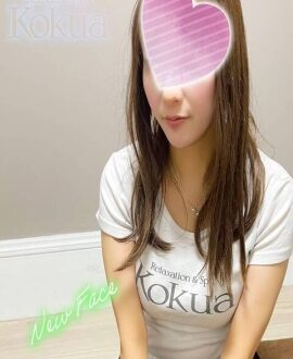 Kokua (コクア) 桜みなみ