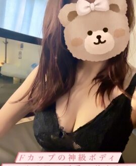 マシュマロスパ 泉まりの