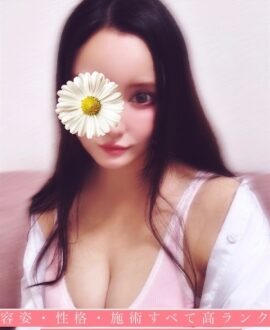 マシュマロスパ 響しずく