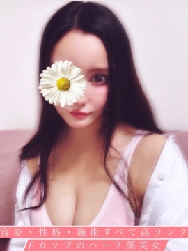 マシュマロスパ 響しずく