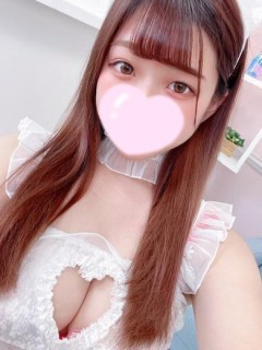 Aroma Luxe (アロマリュクス) こがね