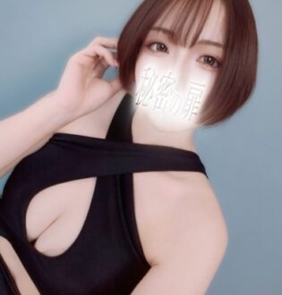 秘密の扉 九条つかさ