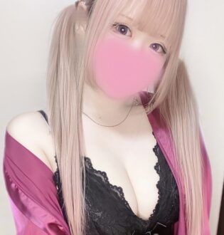 Aroma Modeste 大井町 (アロマモデスト) 桜木るい 