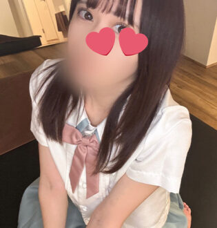 drewSPA (どりゅスパ) えりな