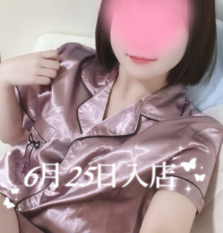 Aroma Modeste巣鴨 (アロマモデスト) 早乙女ゆの