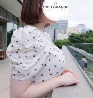 High Grande (ハイグランデ) 白雪りん