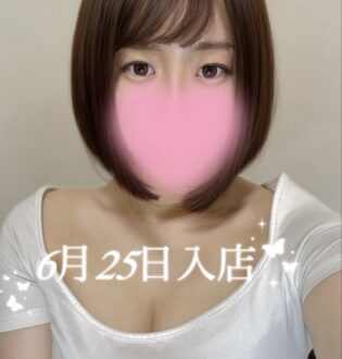 Aroma Modeste 大井町 (アロマモデスト) 涼木のわ 
