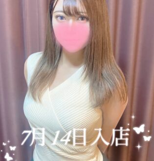 Aroma Modeste本店 練馬・東新宿 (アロマモデスト) 小川あいり