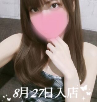 Aroma Modeste本店 練馬・東新宿 (アロマモデスト) 星宮こつめ