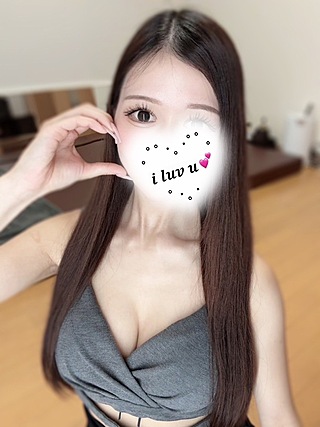 あいかぎ。 町田 なぎ