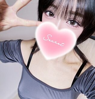 あいかぎ。 町田 あむ