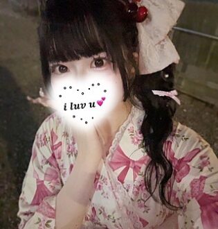 あいかぎ。 町田 りぼん