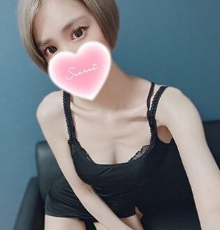あいかぎ。 町田 おりな