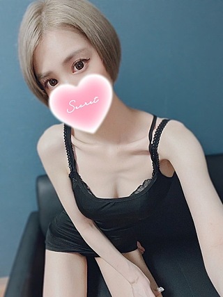 あいかぎ。 町田 おりな