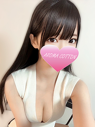 AROMA COTTON (アロマコットン) 関口ひめ