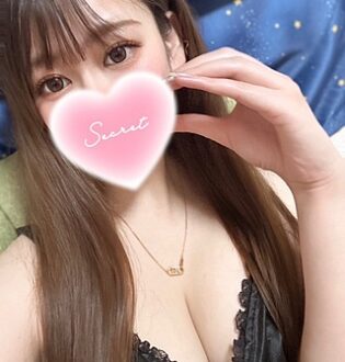 あいかぎ。 町田 りお