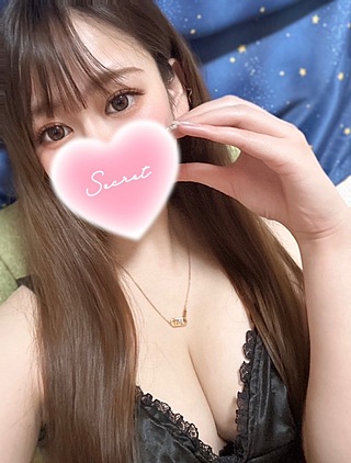 あいかぎ。 町田 りお